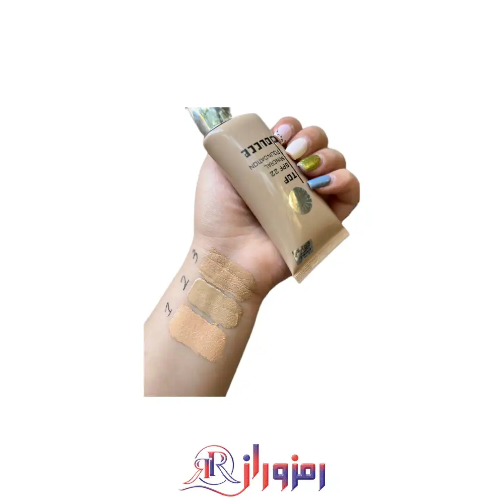 کرم پودر تیوپی دوسه doucce mineral foundation حجم 45 میل،خرید و قیمت کرم پودر تیوپی دوسه doucce mineral foundation حجم 45 میل